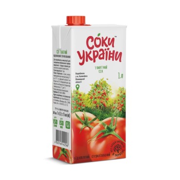 Pomidorų sultys su druska...