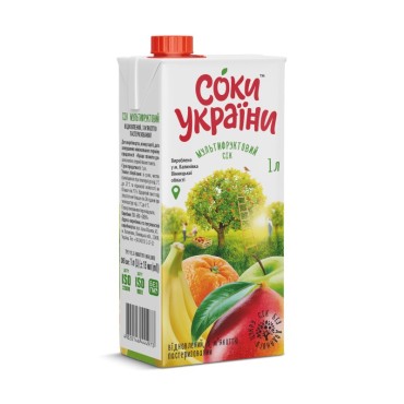 Multivaisių sultys...