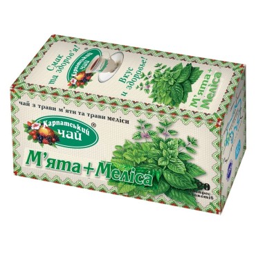 Arbata "Mėtų ir melisų" 27g