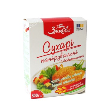 Malti džiūvesėliai...