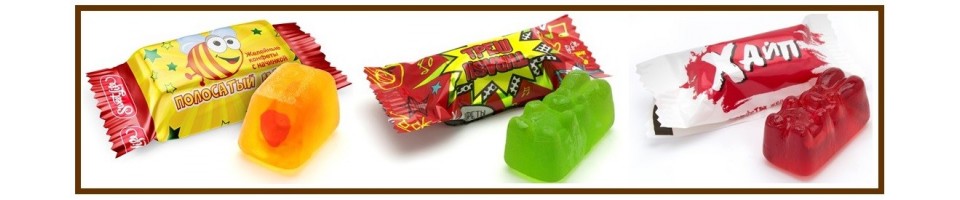 Marmelādes / želejas konfektes