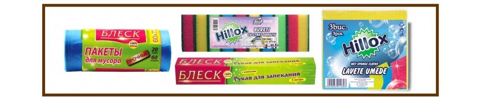 Mājsaimniecības preces